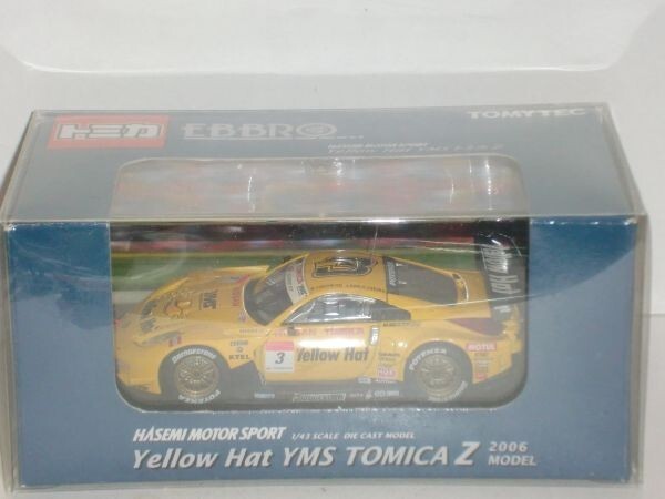 ☆1/43 トミカEBBRO HASEMI MOTORS SPORT Yellow Hat YMS TOMICA Z No.3 黄