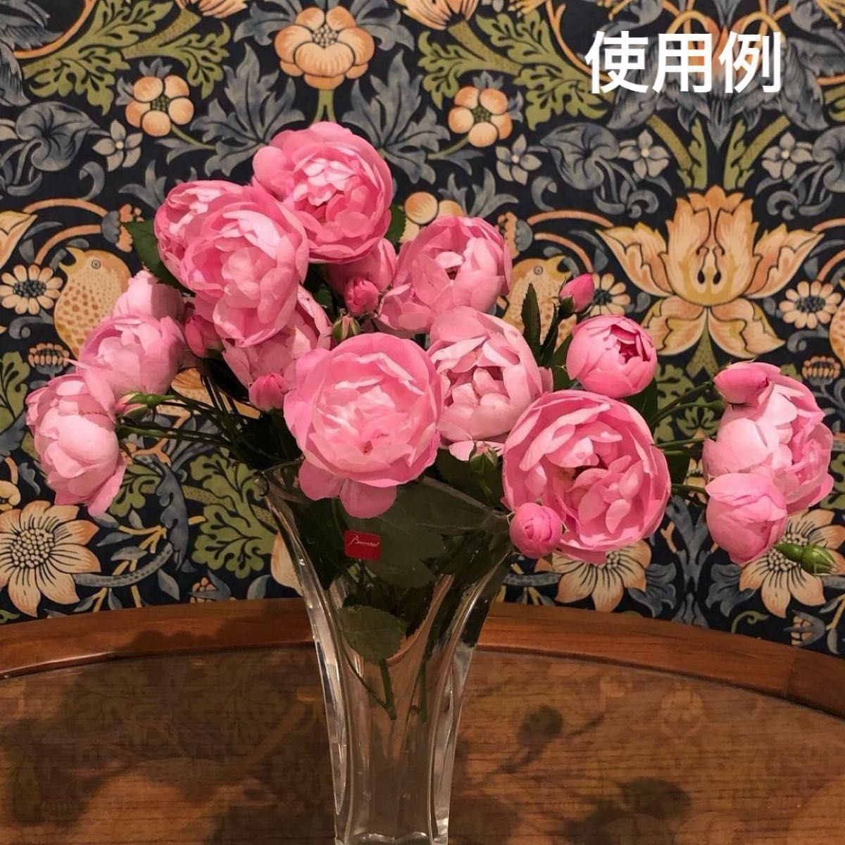 新品箱付 バカラBaccarat ギンコベースS 花瓶 フラワーベース 新品箱付 バカラBaccarat ギンコベースS 花瓶 フラワーベース