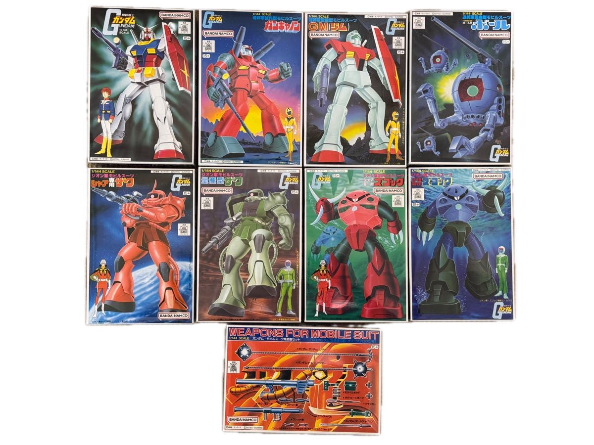 ガンプラセット ガンプラ 未組立 機動戦士ガンダム 旧キット ガンプラセット ガンプラ 未組立 機動戦士ガンダム 旧キット