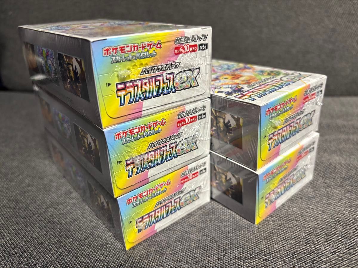 5BOX ポケモンカード テラスタルフェスex BOX シュリンク付き 5BOX ポケモンカード テラスタルフェスex BOX シュリンク付き