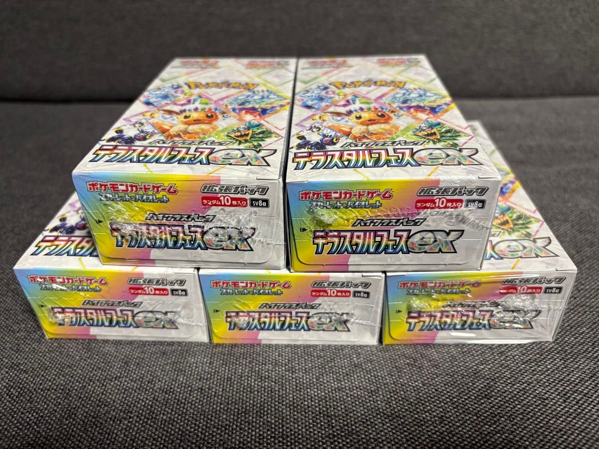 5BOX ポケモンカード テラスタルフェスex BOX シュリンク付き 5BOX ポケモンカード テラスタルフェスex BOX シュリンク付き