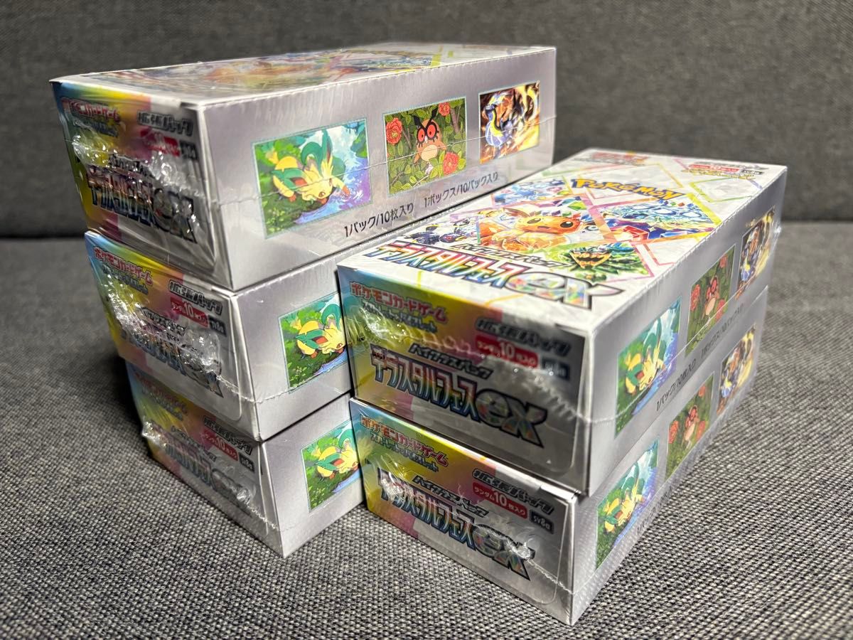 5BOX ポケモンカード テラスタルフェスex BOX シュリンク付き 5BOX ポケモンカード テラスタルフェスex BOX シュリンク付き
