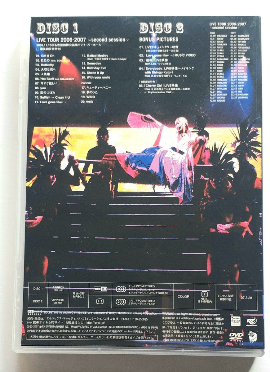 倖田來未/KODA KUMI LIVE TOUR 2006-2007～seco… - メルカリ