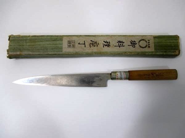 剣正宗作刺身包丁刃先約20.2cm (003) 日本代购,买对网