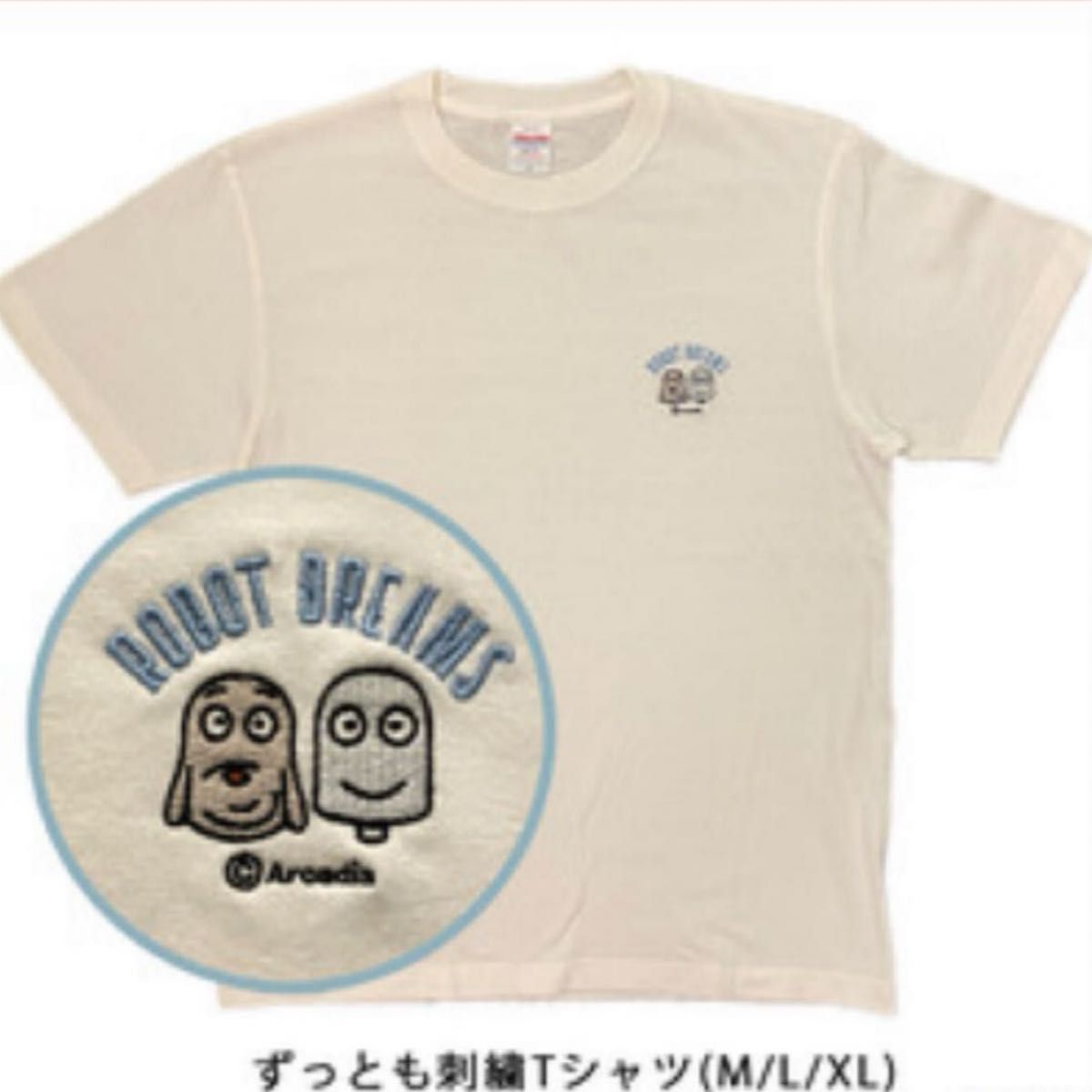 新品】映画ロボット・ドリームズ ずっとも刺繍Tシャツ Lサイズ 新品】映画ロボット・ドリームズ ずっとも刺繍Tシャツ Lサイズ