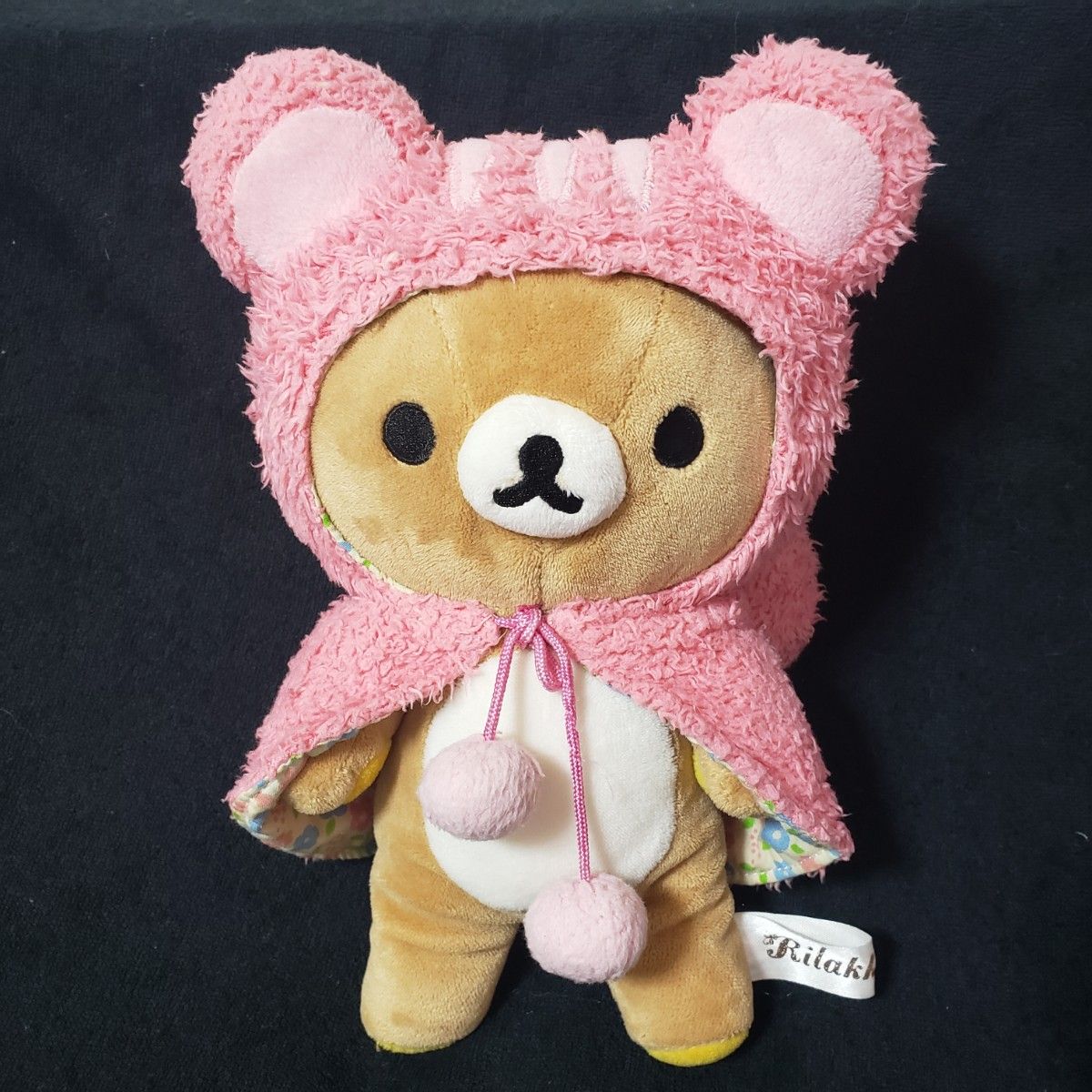 サンエックス リラックマ コリラックマ ぬいぐるみ リス キノコ サンエックス リラックマ コリラックマ ぬいぐるみ リス キノコ
