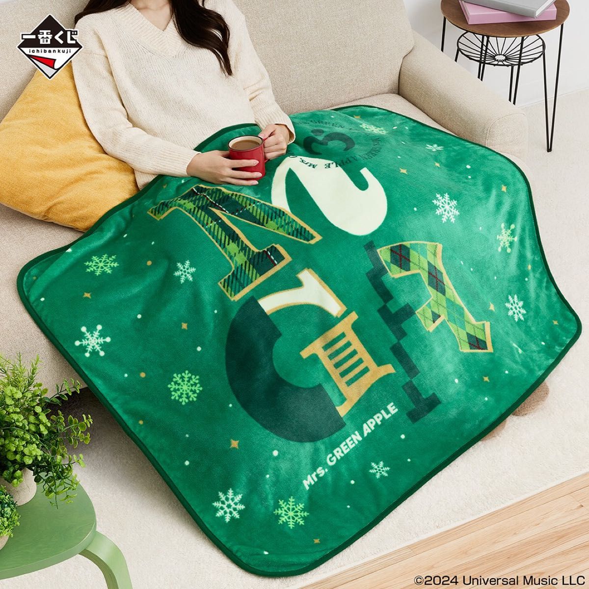 Mrs GREEN APPLE 一番くじ ブランケット ミセスグリーンアップル Mrs GREEN APPLE 一番くじ ブランケット ミセスグリーンアップル