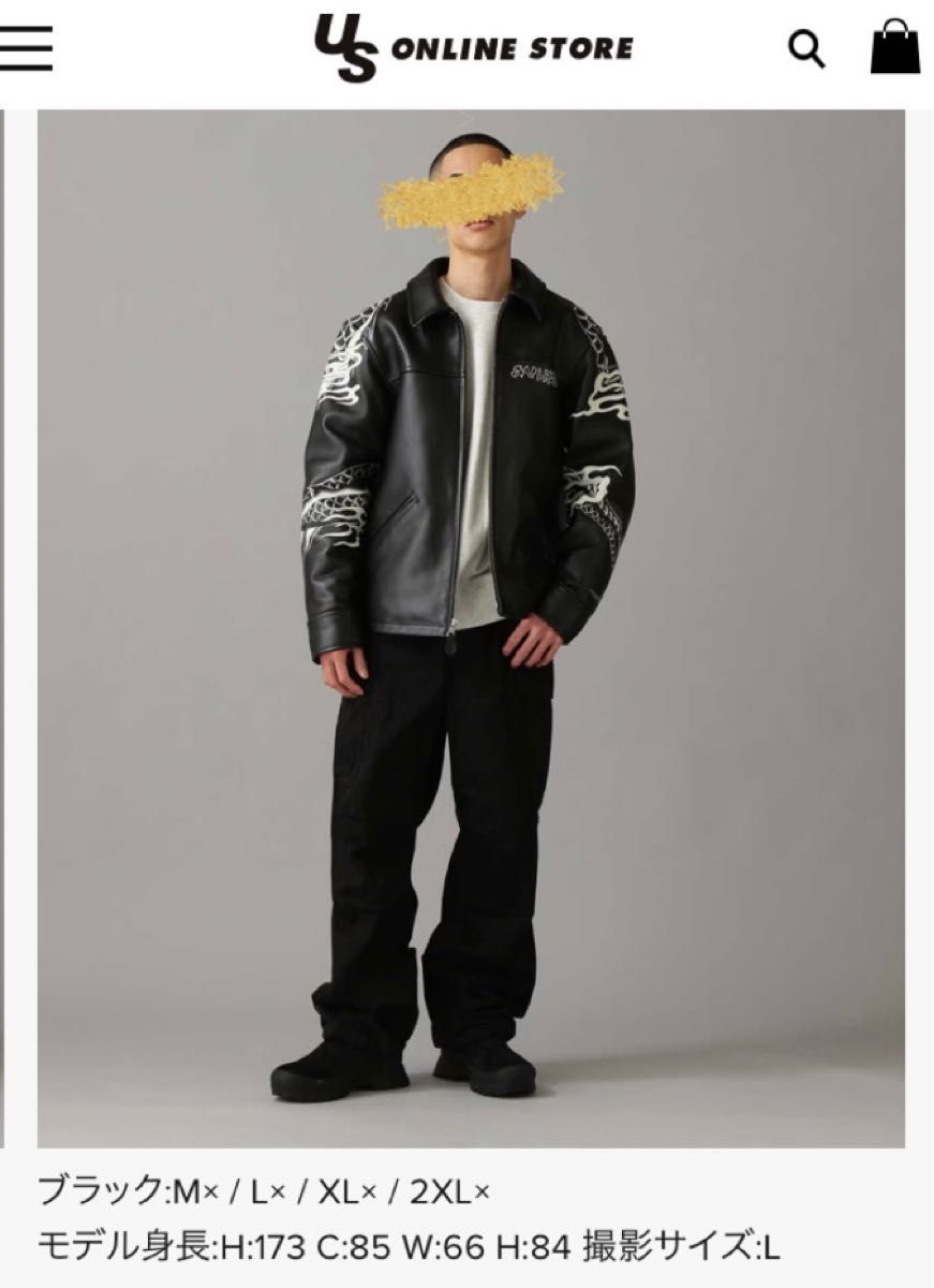 AVIREX アヴィレックス DRAGON&SNAKE TRACKER JACKET レザー AVIREX アヴィレックス DRAGON&SNAKE TRACKER JACKET レザー