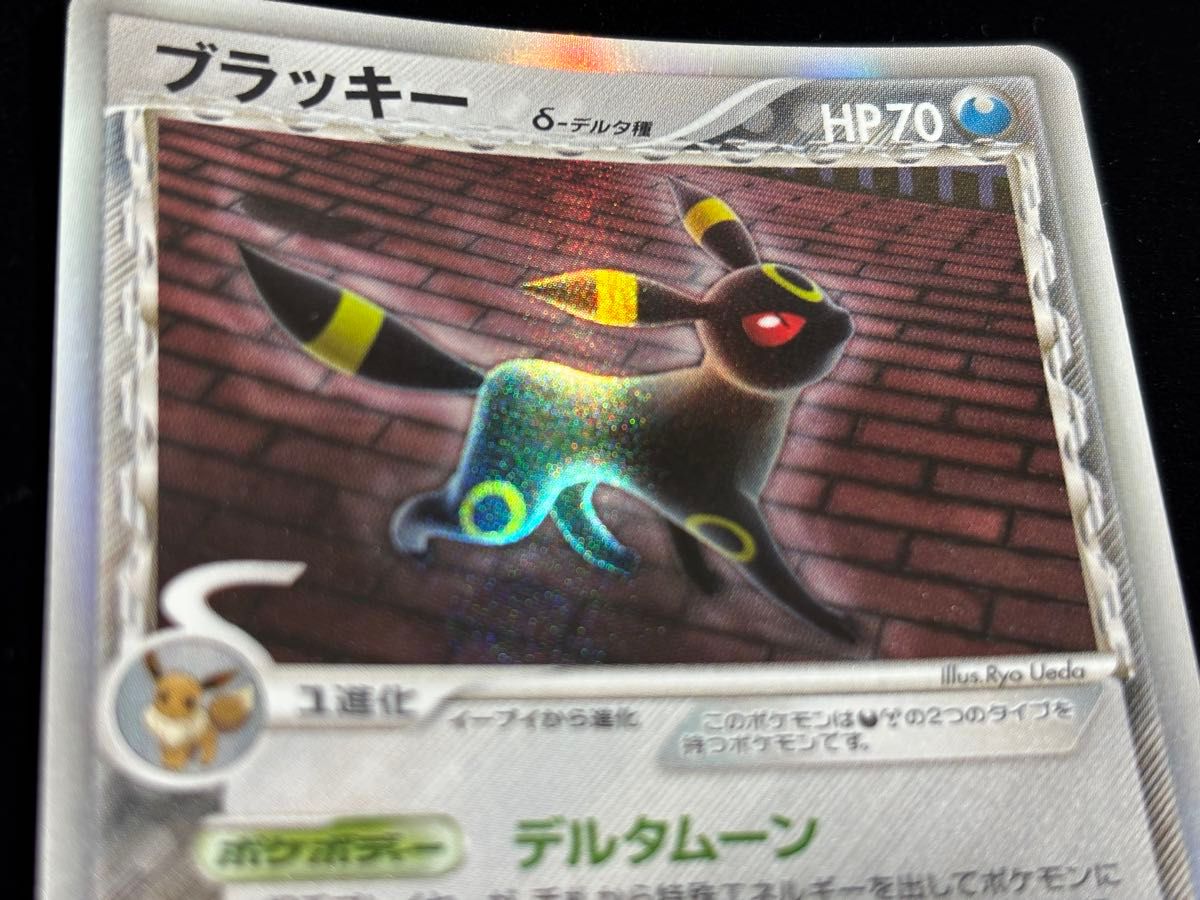 ポケモンカード ブラッキー δ-デルタ種 1st EDITION|Yahoo ポケモンカード ブラッキー δ-デルタ種 1st EDITION|Yahoo