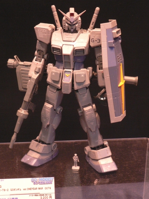 □1/100 MG RX-78-3 G3ガンダム Ver.ONE YEAR WAR 0079 □1/100 MG RX-78-3 G3ガンダム Ver.ONE YEAR WAR 0079