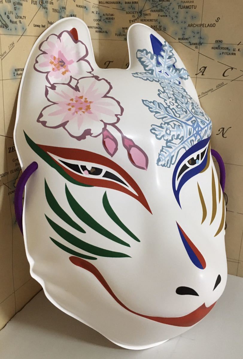  japanese tradition beautiful [ mask ] flowers and birds nature's beauty pattern. . surface | together 2 sheets : outside fixed form delivery .. delivery 