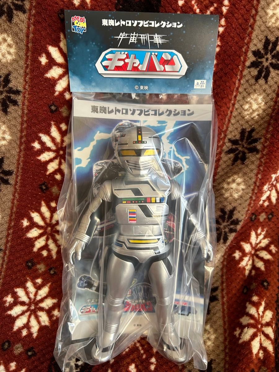 メディコムトイ×東映レトロソフビ 宇宙刑事ギャバン メディコムトイ×東映レトロソフビ 宇宙刑事ギャバン