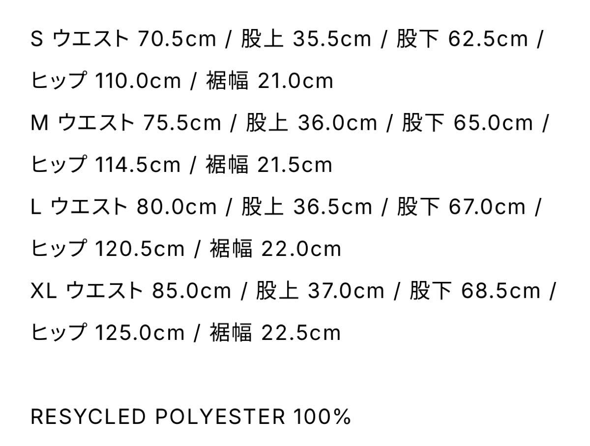 新品・未使用】everyone polyester twill easy slacks (BLACK 新品・未使用】everyone polyester twill easy slacks (BLACK