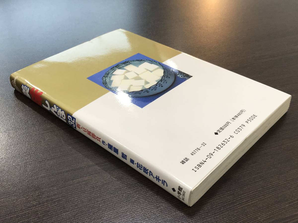 item_image_3