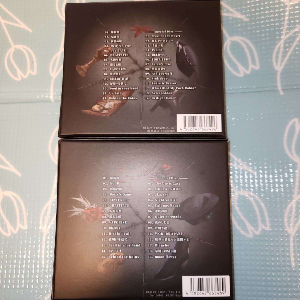 CD ブラックスター -Theater Starless- 「 BLACKSTAR V 」 初回 CD ブラックスター -Theater Starless- 「 BLACKSTAR V 」 初回