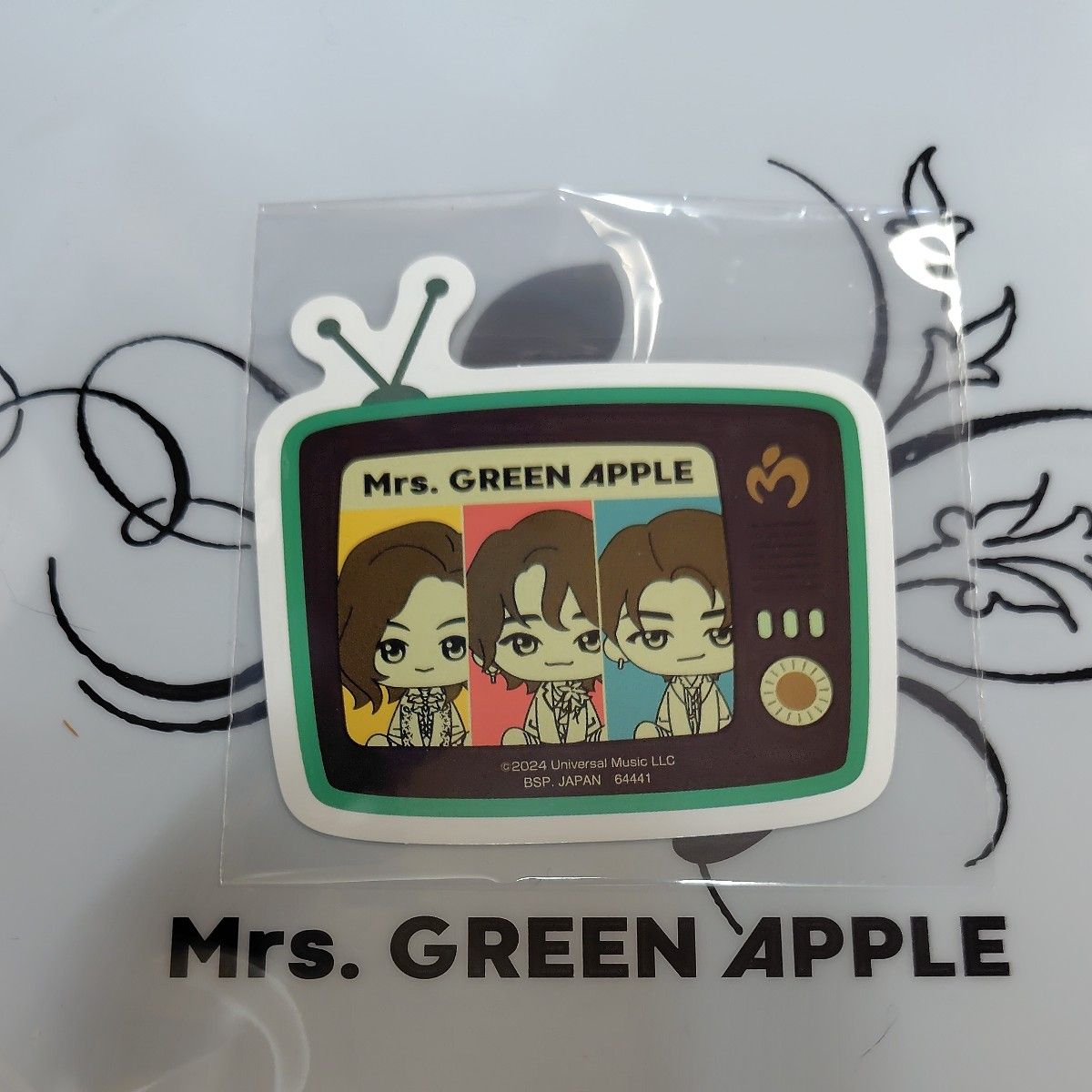 新品未使用 Mrs GREEN APPLE 一番くじ ステッカー 1枚 ミセス 新品未使用 Mrs GREEN APPLE 一番くじ ステッカー 1枚 ミセス
