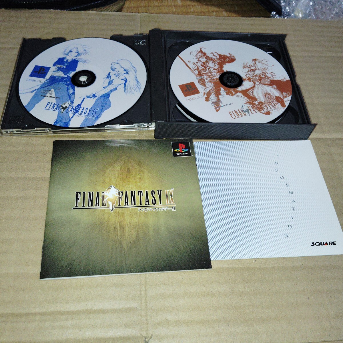 PS* Final Fantasy 7&8&9* совместно! контрольный номер B1150