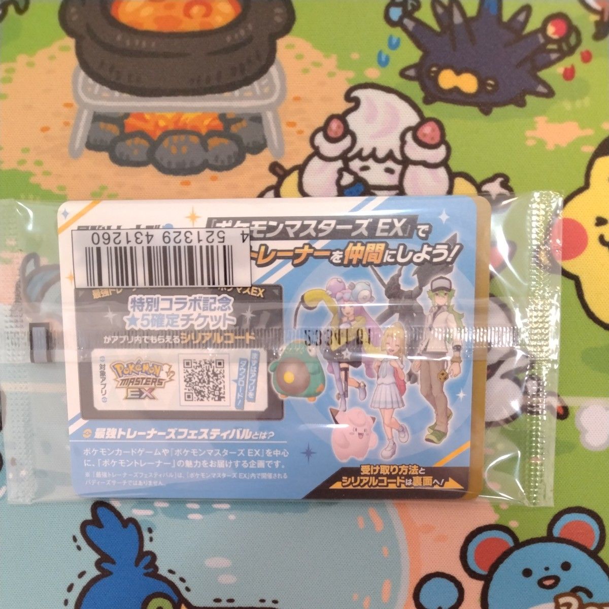 ポケモンカード ナンジャモ プレイマット デッキシールド ポケモンカード ナンジャモ プレイマット デッキシールド