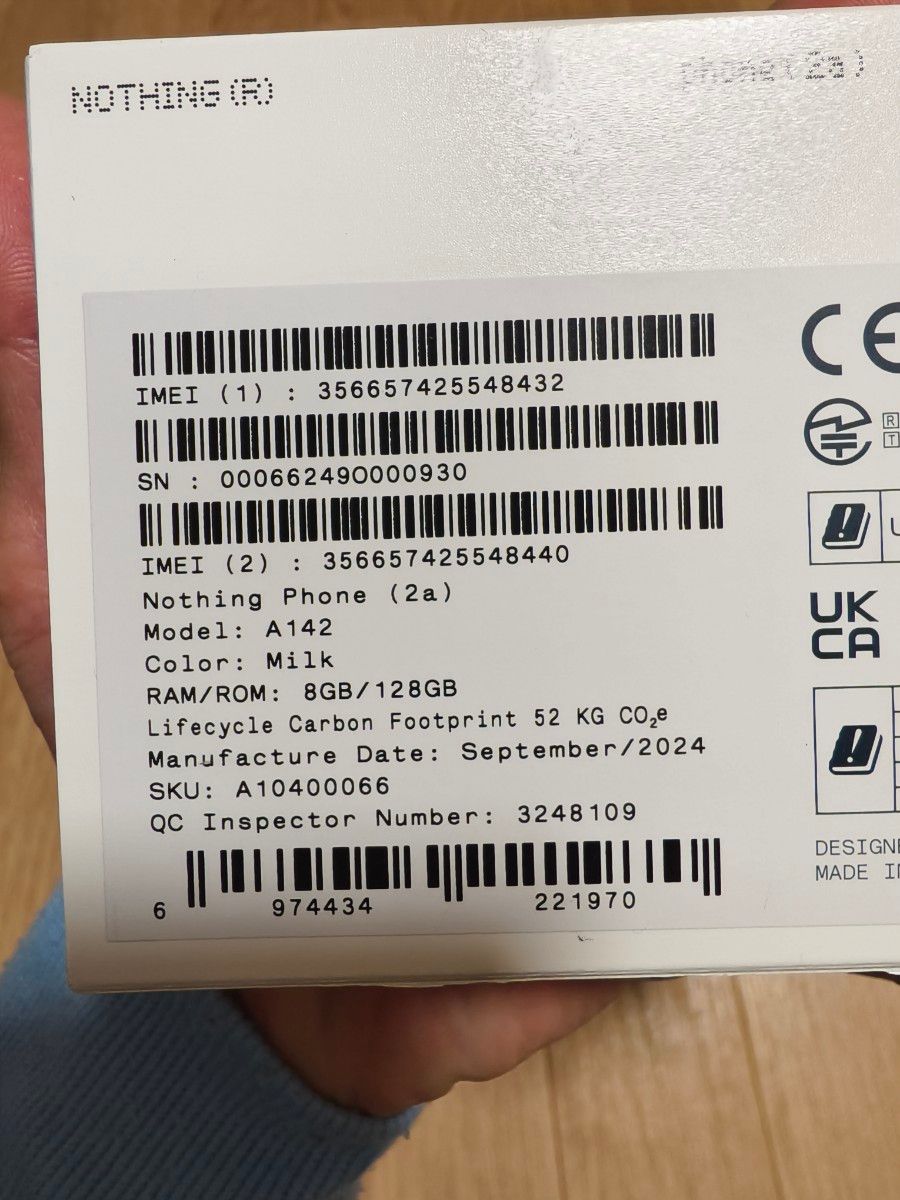 Nothing Phone 2a 新品未開封 国内版simフリー|Yahoo!フリマ Nothing Phone 2a 新品未開封 国内版simフリー|Yahoo!フリマ