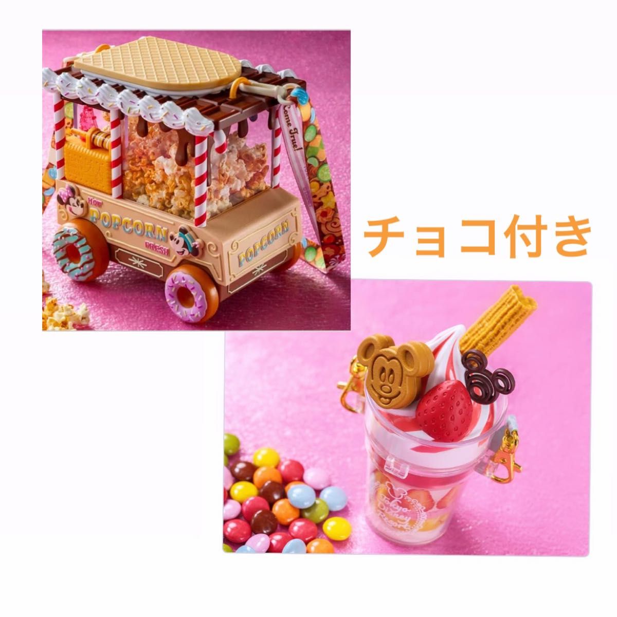 チョコレート付き】ディズニーパルパルーザ ヴァネロペ チョコレート付き】ディズニーパルパルーザ ヴァネロペ