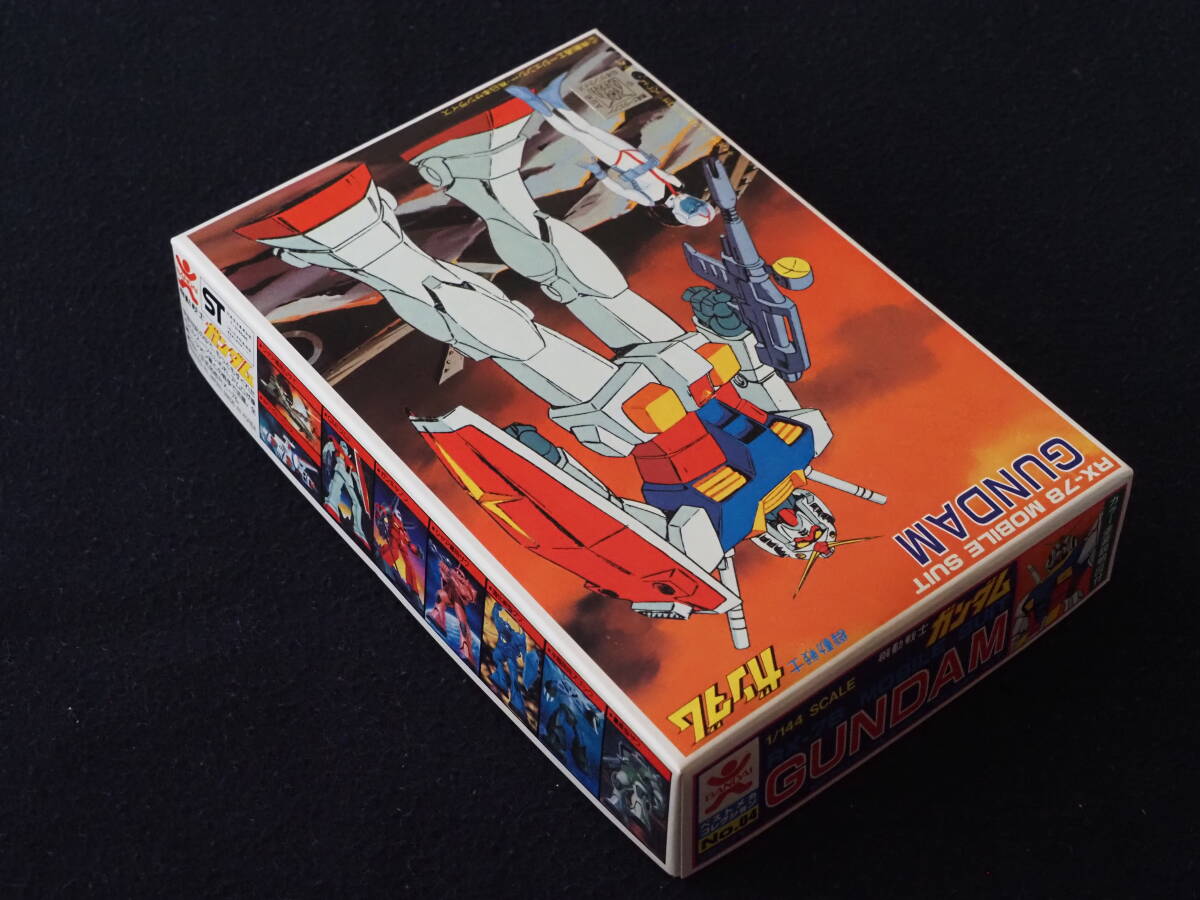 韓国製 「1/144 RX-78 ガンダム」未組立 機動戦士ガンダム 韓国製 「1/144 RX-78 ガンダム」未組立 機動戦士ガンダム