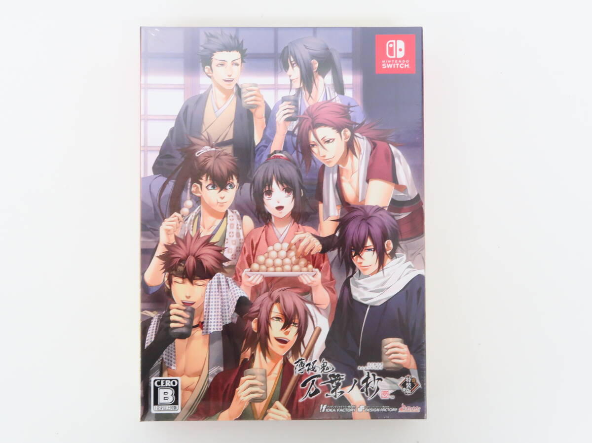ET2995/[未開封]Switch/薄桜鬼 真改 万葉ノ抄 特装版