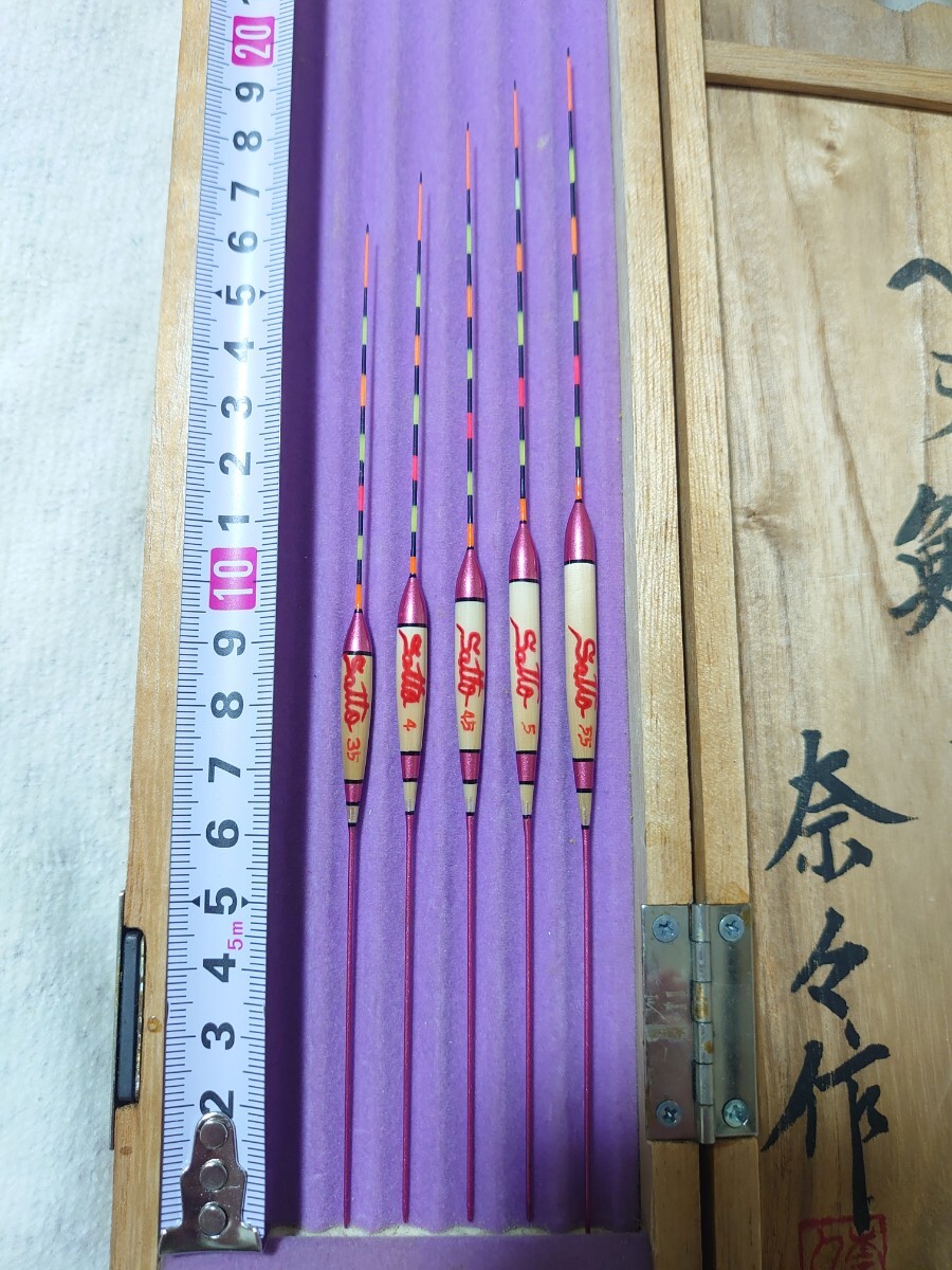 Yahoo!オークション - SATTO メタルピーチ×レッド 5本セット Yahoo!オークション - SATTO メタルピーチ×レッド 5本セット