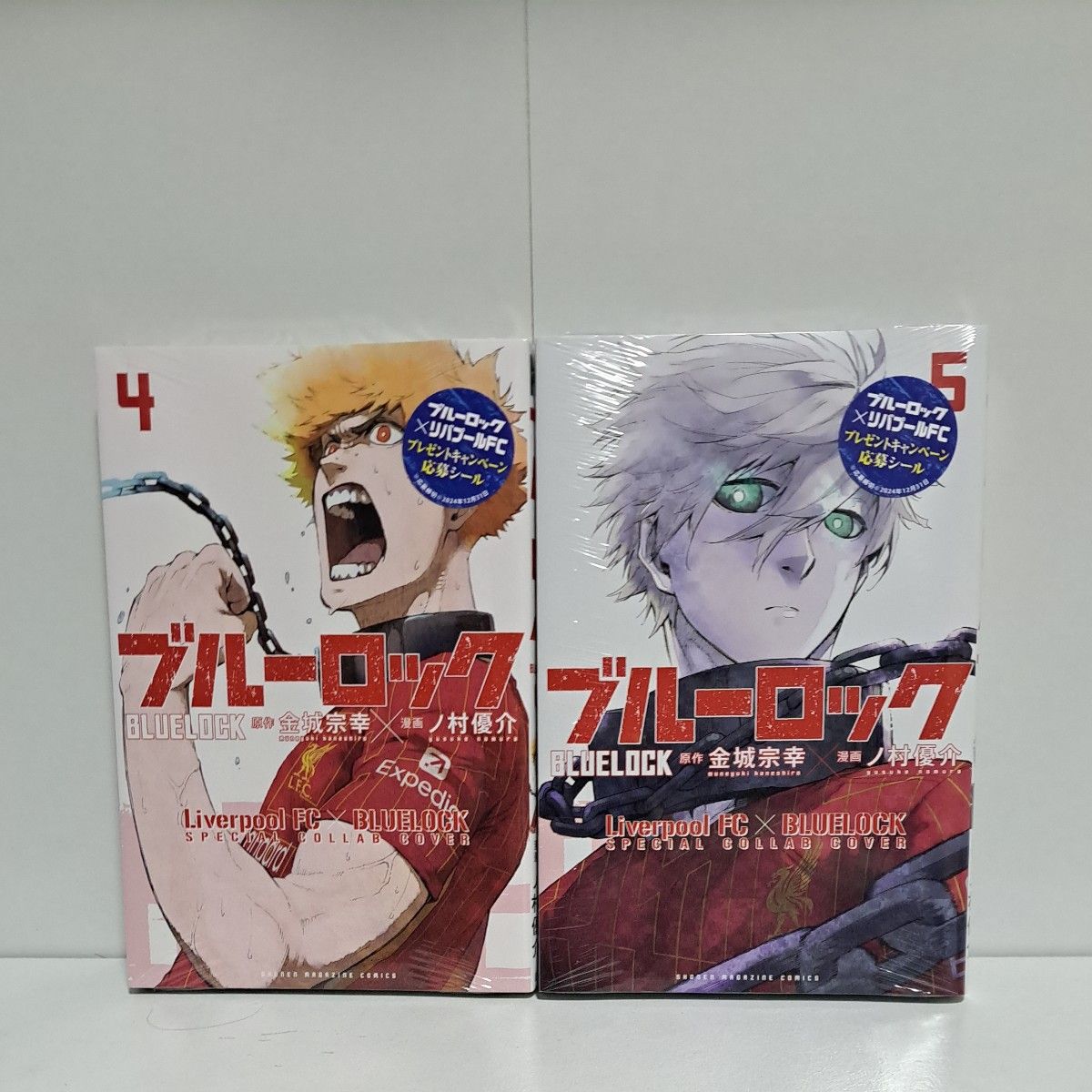 ブルーロック 1巻~32巻 既刊 全巻 漫画 全巻セット|Yahoo ブルーロック 1巻~32巻 既刊 全巻 漫画 全巻セット|Yahoo
