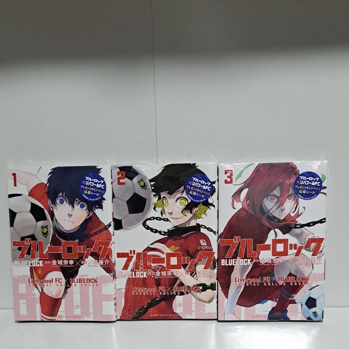 ブルーロック 1巻~32巻 既刊 全巻 漫画 全巻セット|Yahoo ブルーロック 1巻~32巻 既刊 全巻 漫画 全巻セット|Yahoo