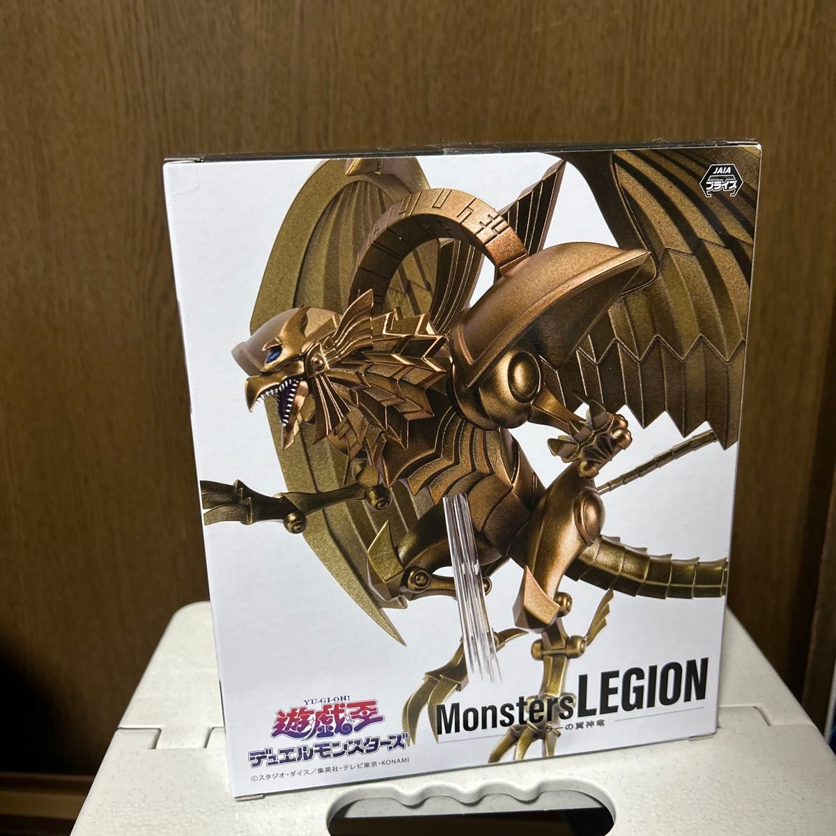 ラーの翼神竜 遊戯王 フィギュア デュエルモンスターズ プライズ ラーの翼神竜 遊戯王 フィギュア デュエルモンスターズ プライズ
