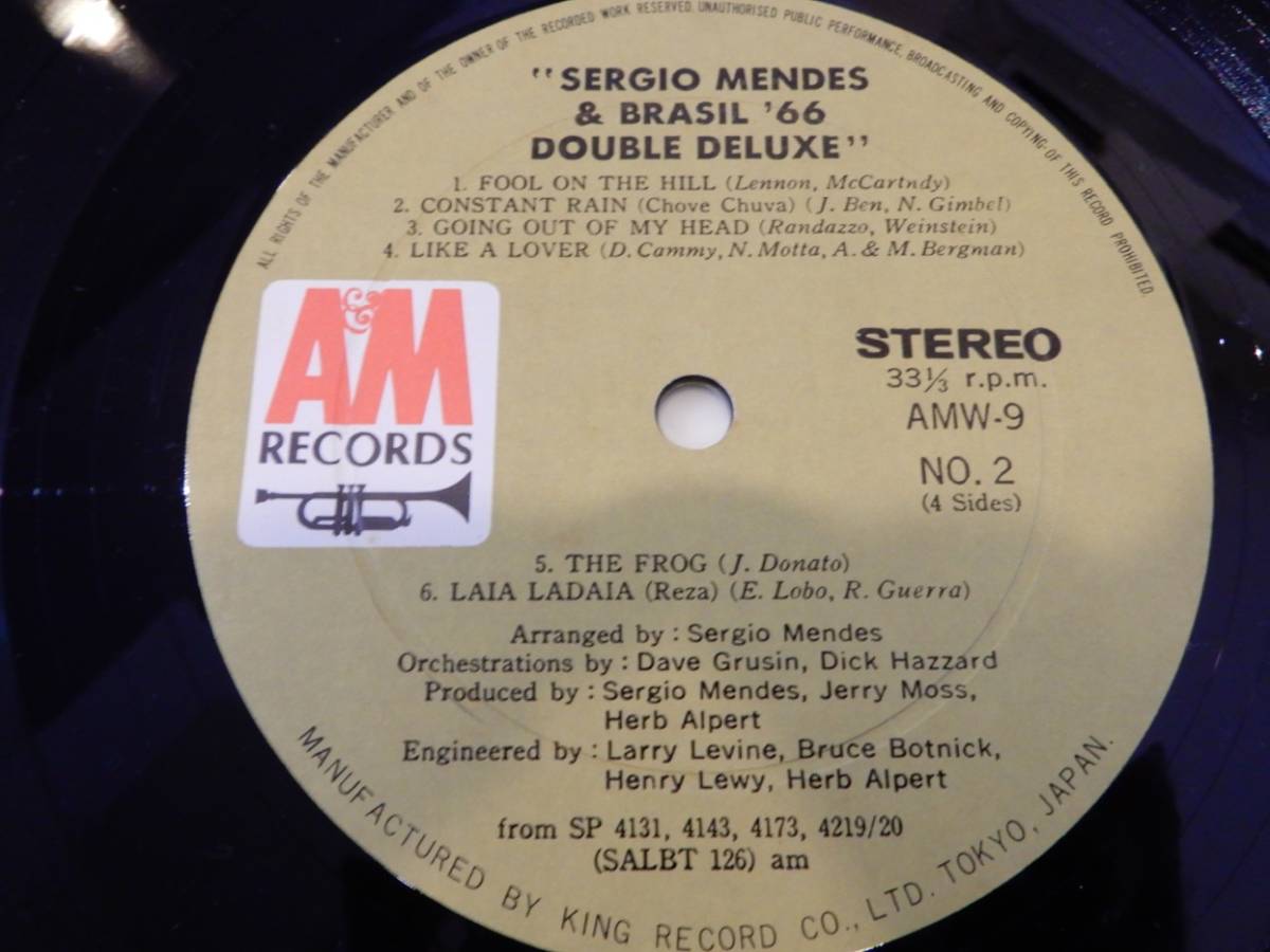 【LP】セルジオ・メンデスとブラジル'66 「Double Deluxe」Sergio Mendes & Brasil'66、1枚目のみ、1970_画像3