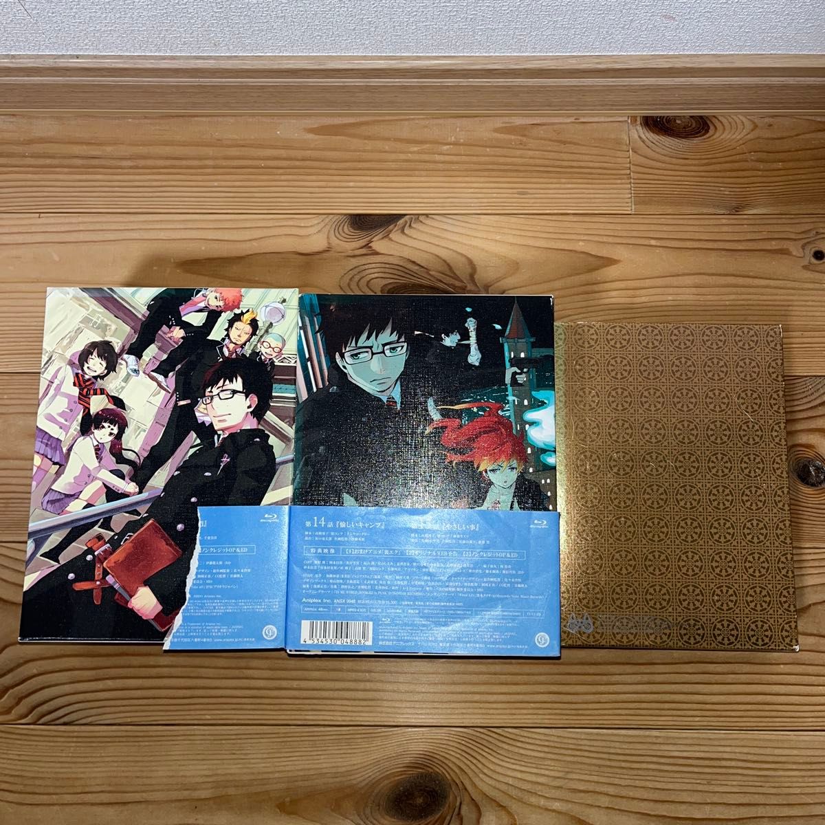 青の祓魔師 1~10(Blu-ray Disc) 全10巻セット と 劇場版 青の祓魔師 青のエクソシスト 特典付き BD+CD 青の祓魔師 1~10(Blu-ray Disc) 全10巻セット と 劇場版 青の祓魔師 青のエクソシスト 特典付き BD+CD
