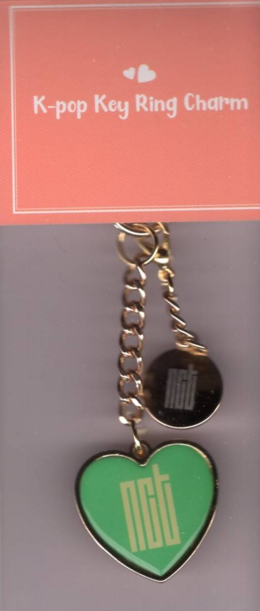  Корея K-POP *NCTensi- чай * кольцо для ключей кольцо для ключей очарование KEY RING CHARM
