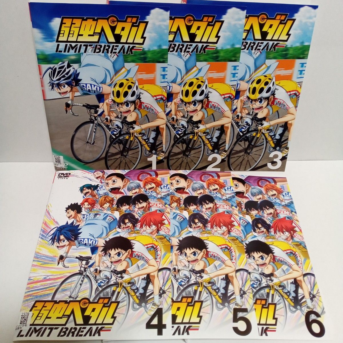 弱虫ペダル LIMIT BREAK アニメ レンタル落ち DVD 全6巻セット|Yahoo!フリマ(旧PayPayフリマ) 弱虫ペダル LIMIT BREAK アニメ レンタル落ち DVD 全6巻セット|Yahoo!フリマ(旧PayPayフリマ)