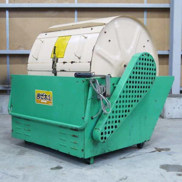 新潟】ホクエツ 肥料 混合機 まぜ太くん M-180 ドラム式 100V 新潟】ホクエツ 肥料 混合機 まぜ太くん M-180 ドラム式 100V
