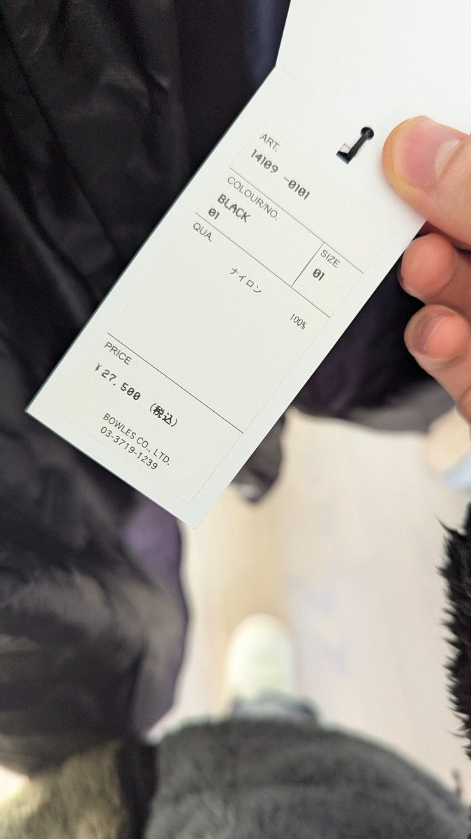 HYKE RIP-STOP WRAP SKIRT 2024SS品|Yahoo!フリマ(旧PayPay HYKE RIP-STOP WRAP SKIRT 2024SS品|Yahoo!フリマ(旧PayPay
