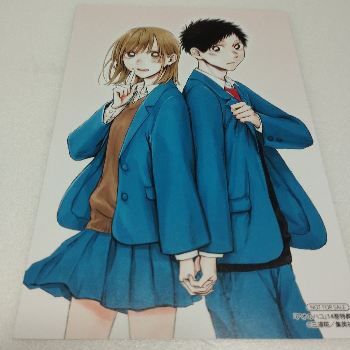 アオのハコ 特典 イラストカード ポストカード 非売品 鹿野千夏 アオのハコ 特典 イラストカード ポストカード 非売品 鹿野千夏