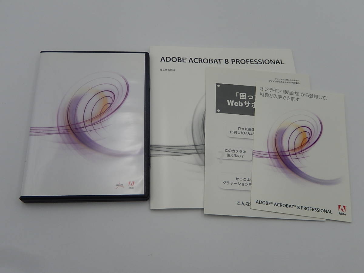 F/格安・Adobe Acrobat 8 Professional/Windows版/Adobe063 アクロバット　PDF修正、作成_画像5