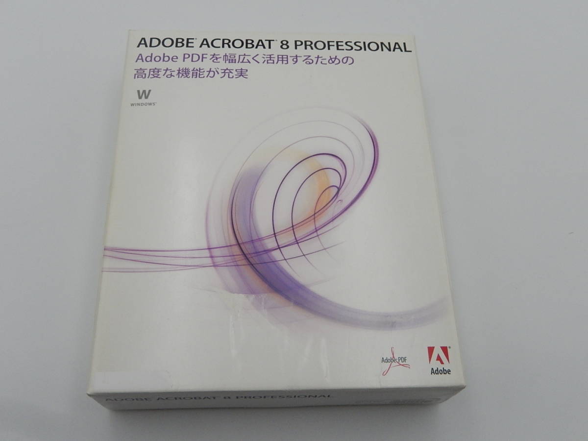F/格安・Adobe Acrobat 8 Professional/Windows版/Adobe063 アクロバット　PDF修正、作成_画像1