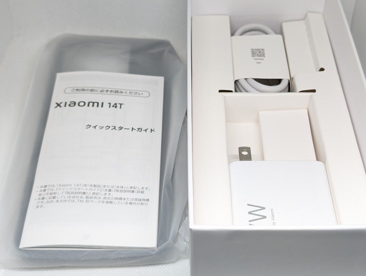 xiaomi 14T 12GB/256GB チタンブルー UQ版SIMフリー