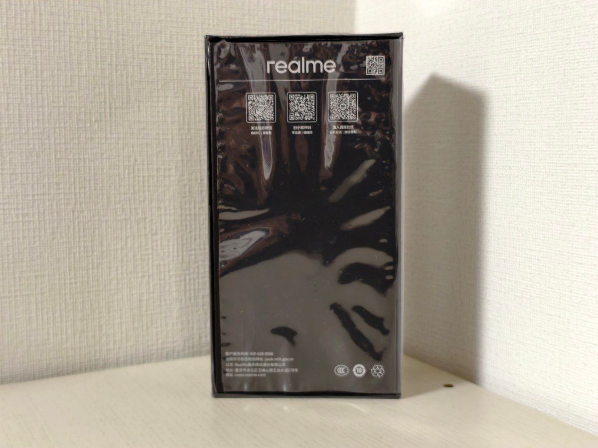 realme gt7 pro グローバルROM可|Yahoo!フリマ(旧PayPayフリマ) realme gt7 pro グローバルROM可|Yahoo!フリマ(旧PayPayフリマ)