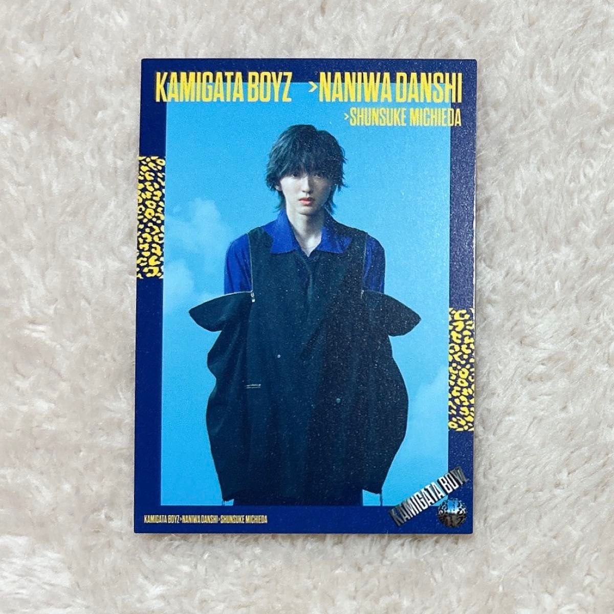 カミガタボーイズ KAMIGATA_BOYZ 世界を明るく照らしましょう CD カミガタボーイズ KAMIGATA_BOYZ 世界を明るく照らしましょう CD