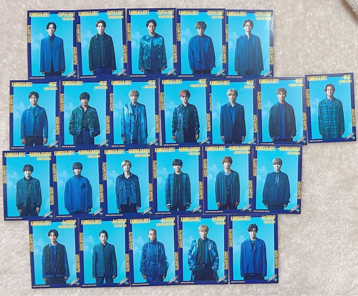 カミガタボーイズ KAMIGATA_BOYZ 世界を明るく照らしましょう CD カミガタボーイズ KAMIGATA_BOYZ 世界を明るく照らしましょう CD