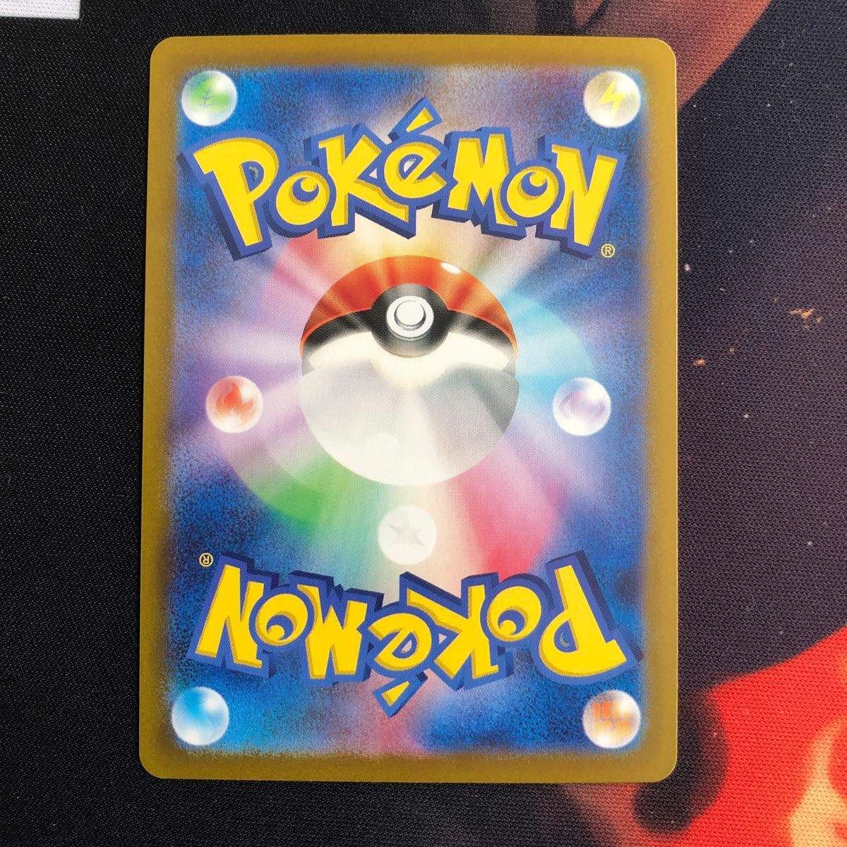 ポケモンカード リーリエのアブリボンAR ナンジャモのカイデン ポケモンカード リーリエのアブリボンAR ナンジャモのカイデン