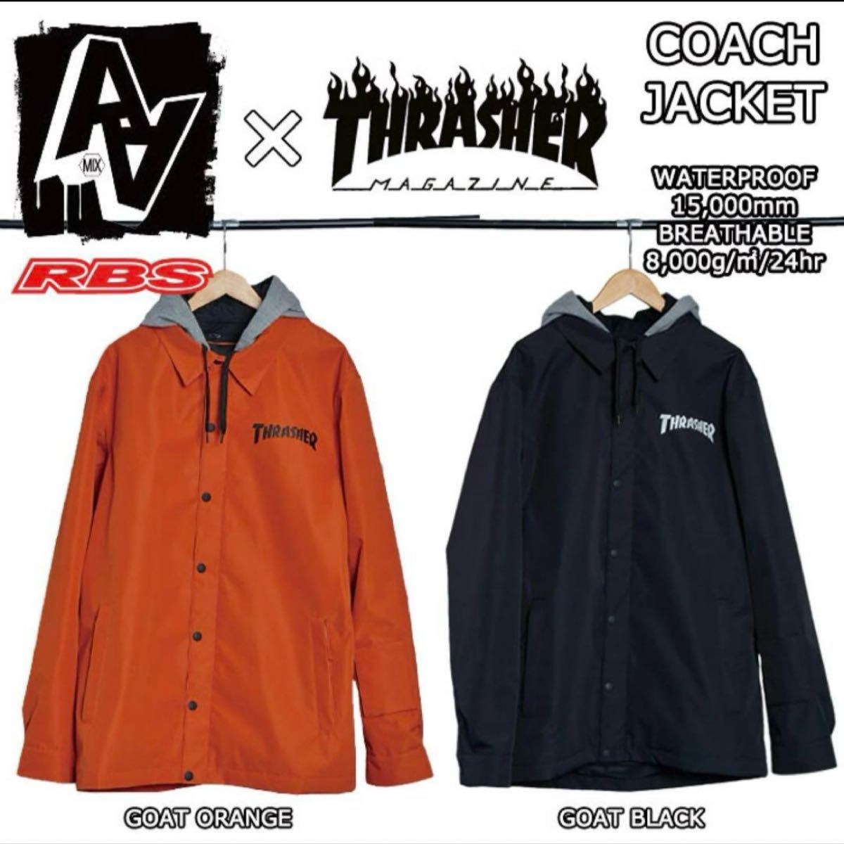 THRASHER スノボウェア ゴーグルセット THRASHER スノボウェア ゴーグルセット THRASHER スノボウェア