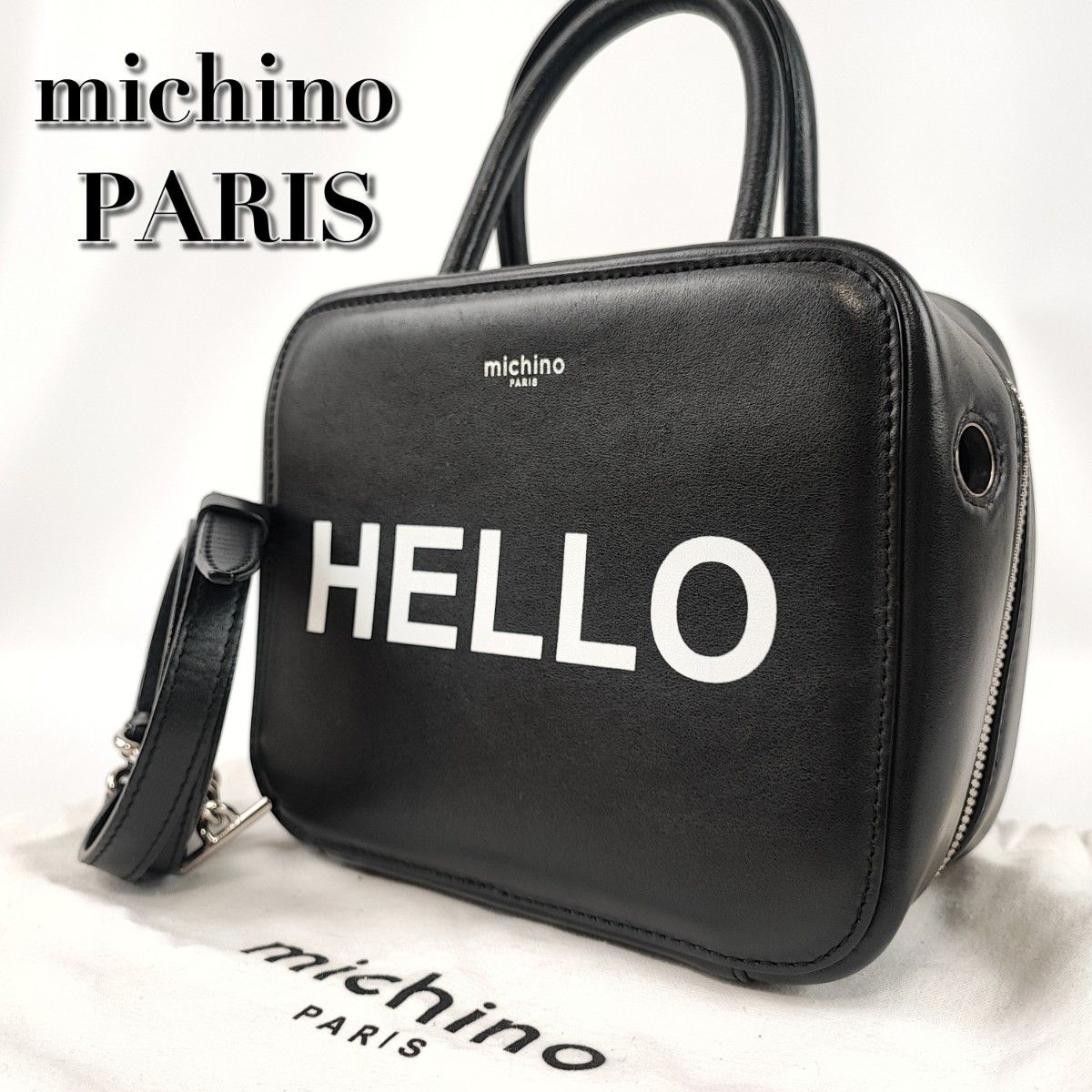 美品 michino PARIS ミチノパリ ピガールバッグ スモール ハロー 美品 michino PARIS ミチノパリ ピガールバッグ スモール ハロー