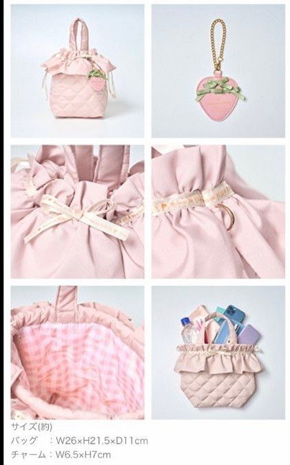 Maison de FLEUR いちごバッグ&チャームBOOK いちごケース Maison de FLEUR いちごバッグ&チャームBOOK いちごケース