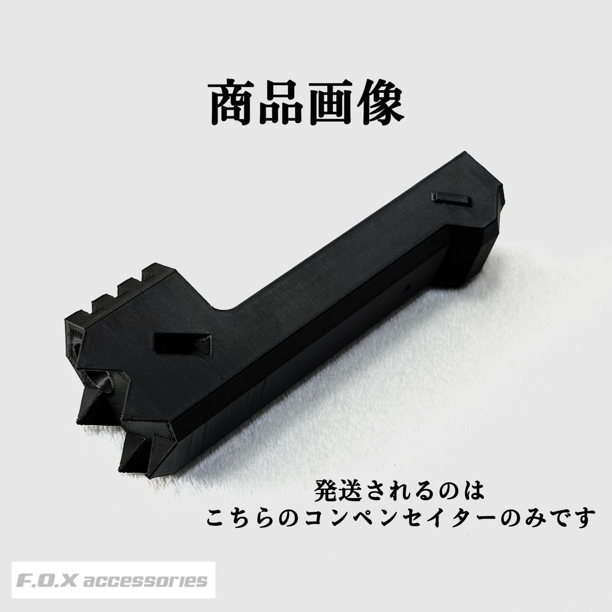 東京マルイ 電動ガンHi-CAPA E コンペンセイターリコリス 東京マルイ 電動ガンHi-CAPA E コンペンセイターリコリス