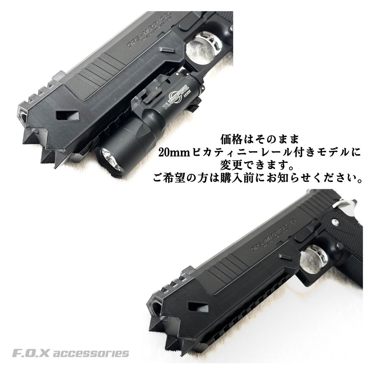 東京マルイ 電動ガンHi-CAPA E コンペンセイターリコリス 東京マルイ 電動ガンHi-CAPA E コンペンセイターリコリス