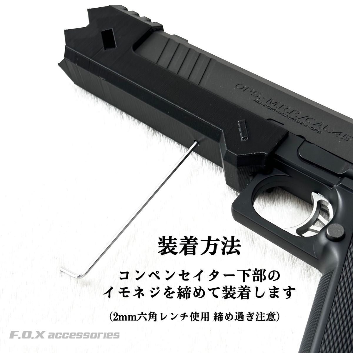 東京マルイ 電動ガンHi-CAPA E コンペンセイターリコリス 東京マルイ 電動ガンHi-CAPA E コンペンセイターリコリス